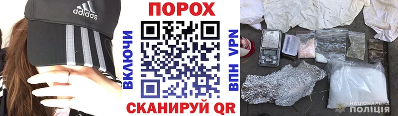 кракен рабочий сайт  Остров  Amphetamine VHQ  продажа наркотиков 