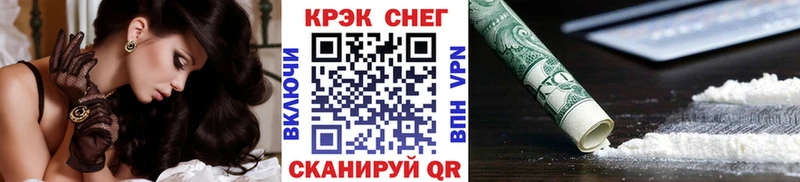 kraken tor Остров COCAIN Колумбийский