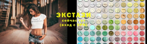 гидропоника Вязники