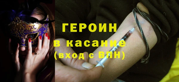 гидропоника Вязьма