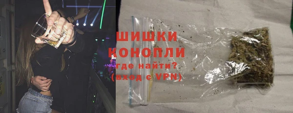гидропоника Вязьма