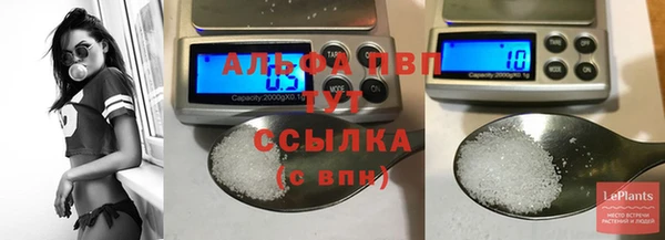 гидропоника Вязники