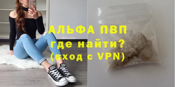 гидропоника Вязники