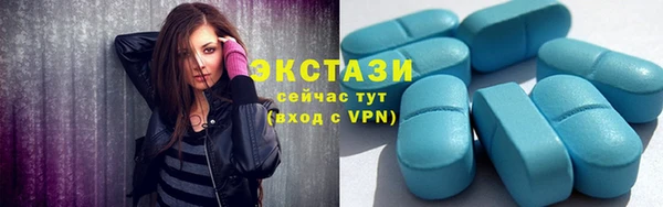 гидропоника Вязники