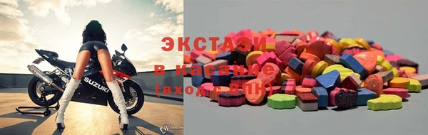 гашишное масло Семилуки