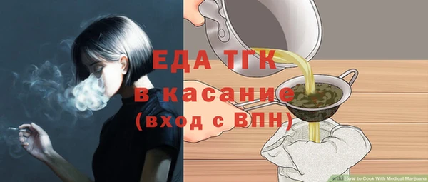 гидропоника Вязники