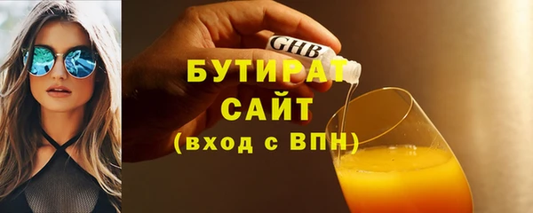 mdma Семёнов