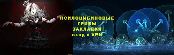 гидропоника Вязники