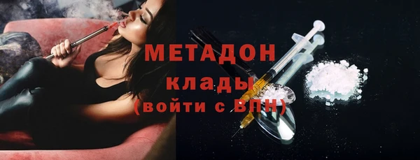 гидропоника Вязники