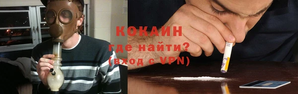гидропоника Вязьма