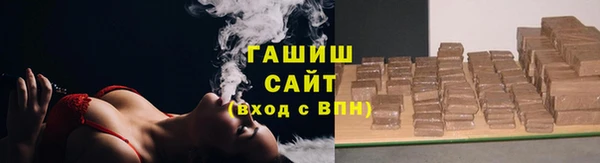 гидропоника Вязники