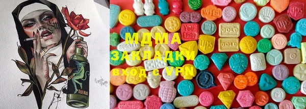 гидропоника Вязники