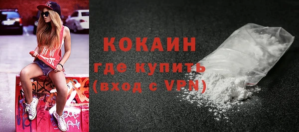 гидропоника Вязники