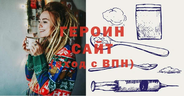 гидропоника Вязьма