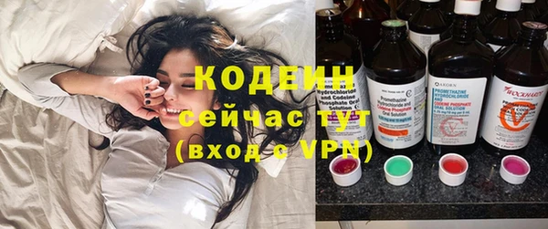 гашишное масло Семилуки