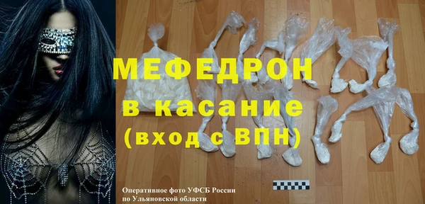 гидропоника Вязьма