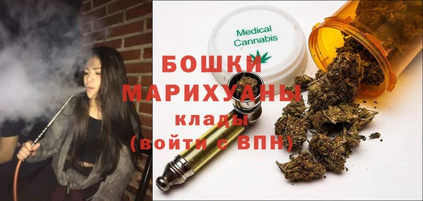 гидропоника Вязьма