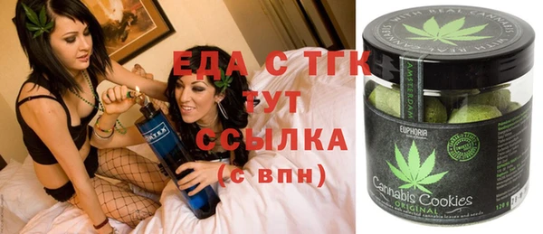 гидропоника Вязьма