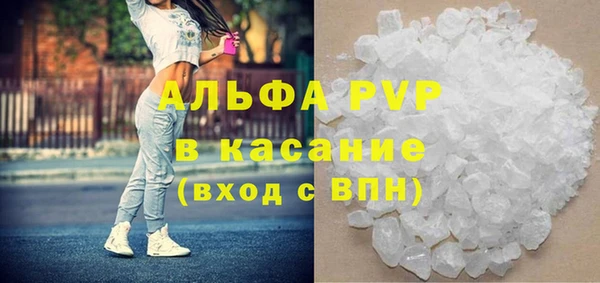 гидропоника Вязьма