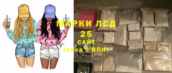 гидропоника Вязьма