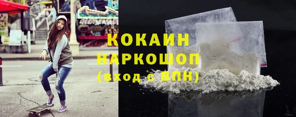 гидропоника Вязники
