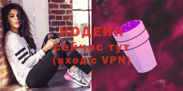 mdma Семёнов