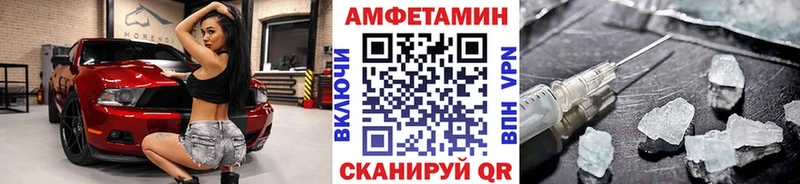 Метамфетамин витя  кракен ссылки  Остров 