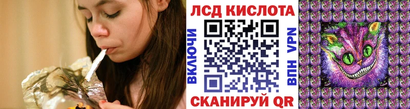 Марки 25I-NBOMe 1,8мг  Остров 